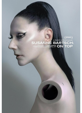 кино Susanne Bartsch: On Top 31.07.24