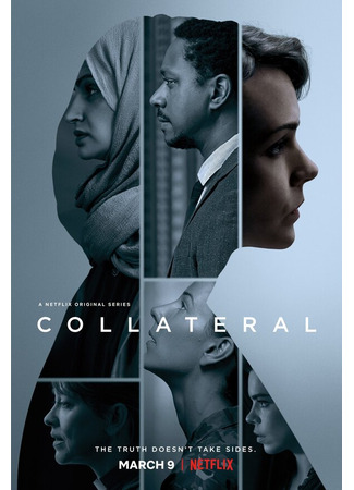 кино Соучастник (Collateral) 31.07.24