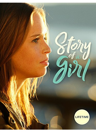 кино История девушки (Story of a Girl) 31.07.24