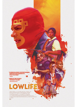 кино Жизнь подонков (Lowlife) 31.07.24