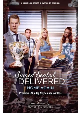 кино Подписано, запечатано, доставлено: Снова дома (Signed, Sealed, Delivered: Home Again) 31.07.24