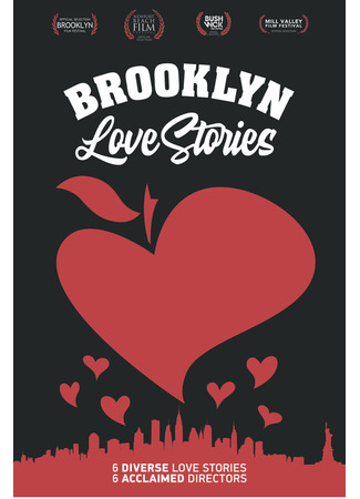 кино Бруклинские истории любви (Brooklyn Love Stories) 31.07.24