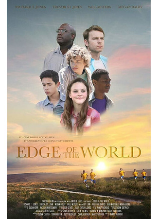 кино Edge of the World 31.07.24