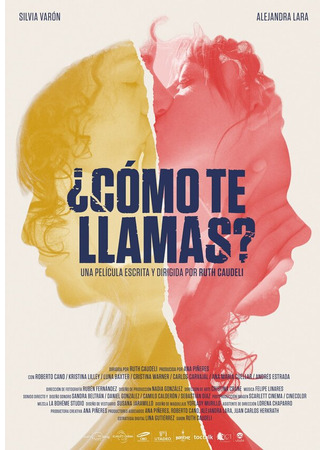 кино ¿Cómo te llamas? 31.07.24