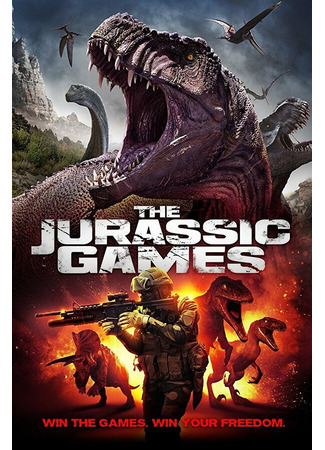 кино Игры юрского периода (The Jurassic Games) 31.07.24