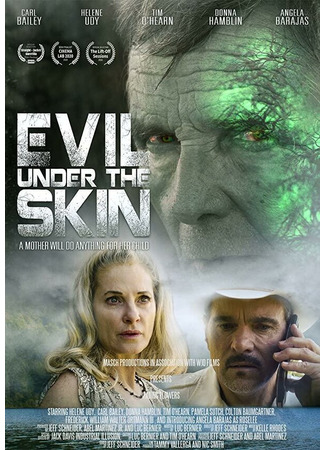 кино Evil Under the Skin 31.07.24