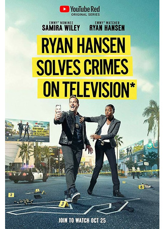 кино Райан Хансен раскрывает преступления на телевидении (Ryan Hansen Solves Crimes on Television) 31.07.24