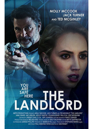 кино Отцовская одержимость (The Landlord) 31.07.24