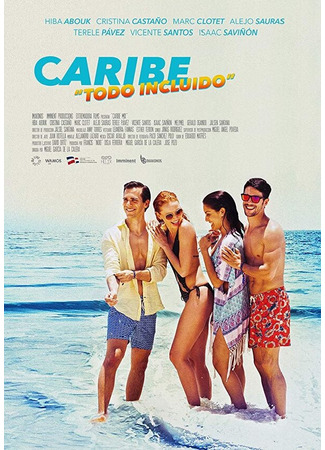 кино Caribe «Todo incluído» 31.07.24