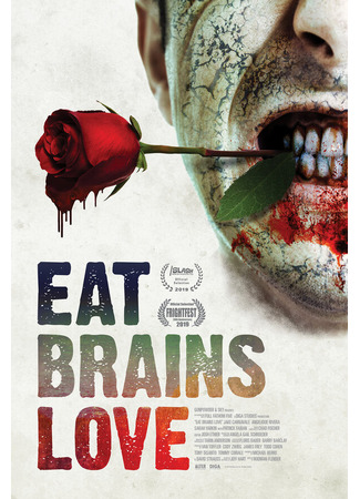 кино Ешь, мозги, люби (Eat Brains Love) 31.07.24