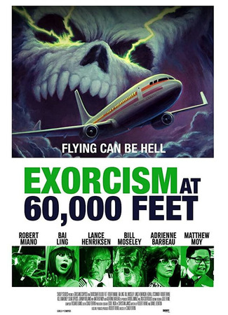 кино Экзорцизм на высоте 18 километров (Exorcism at 60,000 Feet) 31.07.24