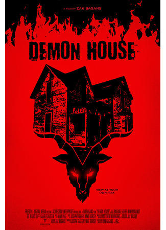 кино Демонический дом (Demon House) 31.07.24