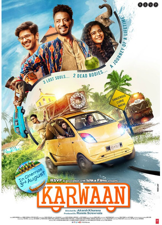 кино Караван (Karwaan) 31.07.24