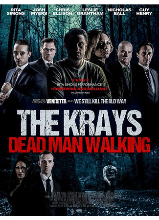 кино The Krays: Dead Man Walking 31.07.24