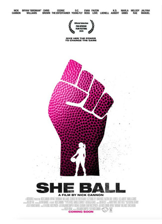 кино Баскетболистка (She Ball) 31.07.24