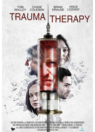 кино Травмотерапия (Trauma Therapy) 31.07.24