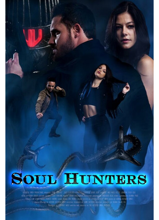 кино Soul Hunters 31.07.24