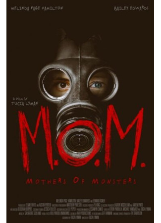 кино M.O.M.: Mothers of Monsters 31.07.24