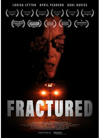 кино Перелом (Fractured) 31.07.24