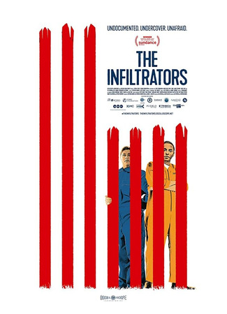 кино Вторженцы (The Infiltrators) 31.07.24