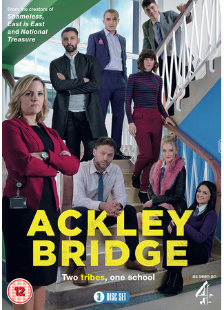 кино Экли Бридж (Ackley Bridge) 31.07.24