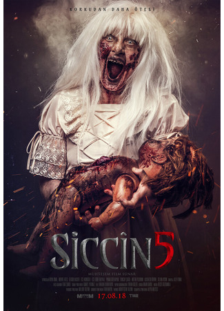 кино Сиджин 5 (Siccin 5: Siccîn 5) 31.07.24