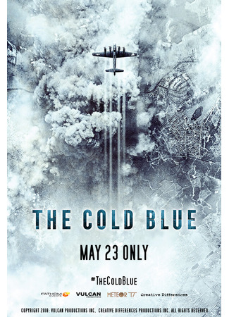 кино Холодная синева (The Cold Blue) 31.07.24