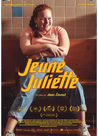 кино Юная Жюльет (Jeune Juliette) 31.07.24