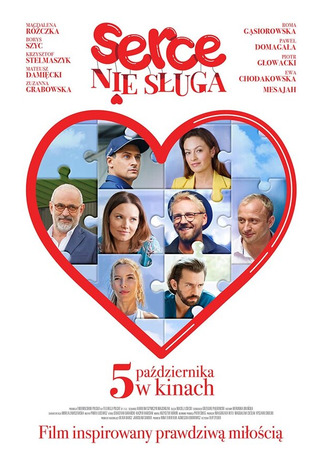 кино Serce nie sluga 31.07.24