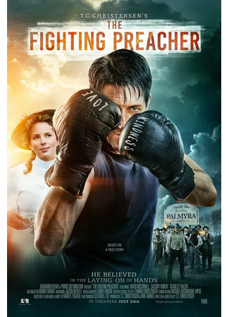 кино The Fighting Preacher 31.07.24