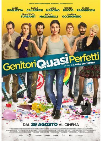 кино Genitori quasi perfetti 31.07.24