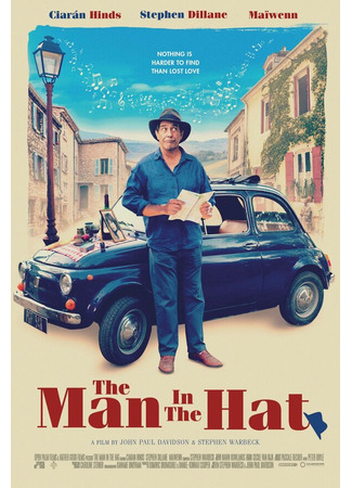 кино Человек в шляпе (The Man in the Hat) 31.07.24