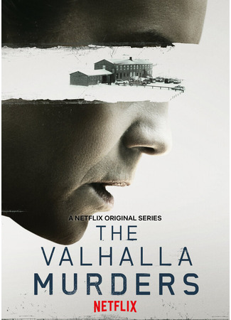 кино Убийства Вальгаллы (The Valhalla Murders) 31.07.24