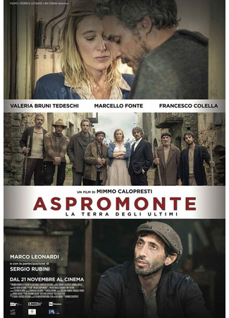 кино Aspromonte - La terra degli ultimi 31.07.24