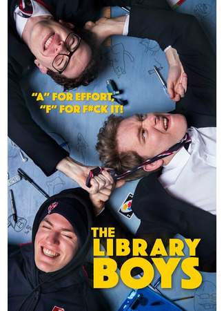 кино The Library Boys 31.07.24