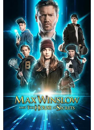 кино Макс Уинслоу и дом тайн (Max Winslow and the House of Secrets) 31.07.24