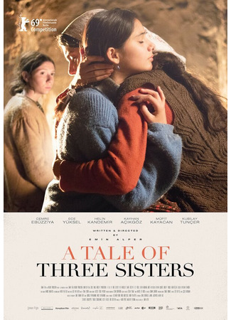 кино Сестры (A Tale of Three Sisters: Kız Kardeşler) 31.07.24