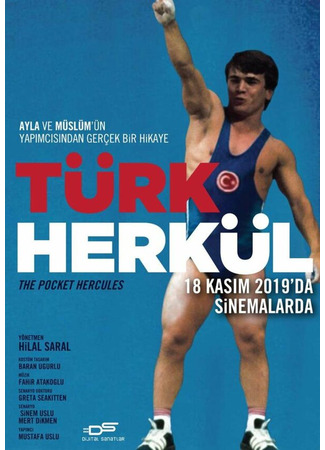 кино Турецкий Геркулес (Pocket Hercules: Naim Suleymanoglu: Cep Herkülü: Naim Süleymanoğlu) 31.07.24