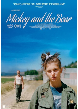 кино Микки и медведь (Mickey and the Bear) 31.07.24