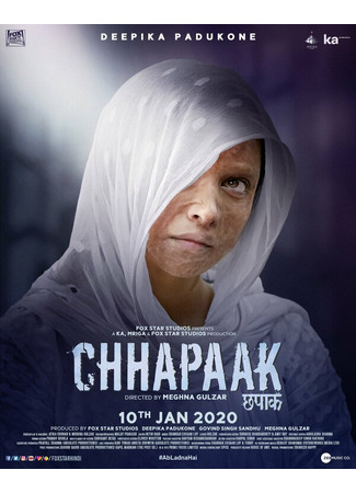 кино Брызги (Chhapaak) 31.07.24