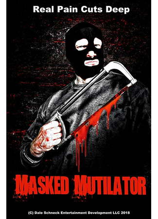 кино Расчленитель в маске (Masked Mutilator) 31.07.24