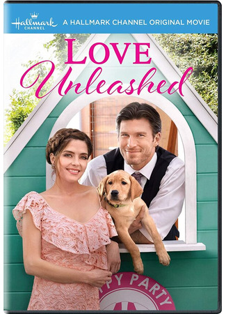 кино Освобожденная любовь (Love Unleashed) 31.07.24