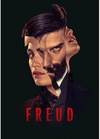 кино Фрейд (Freud) 31.07.24