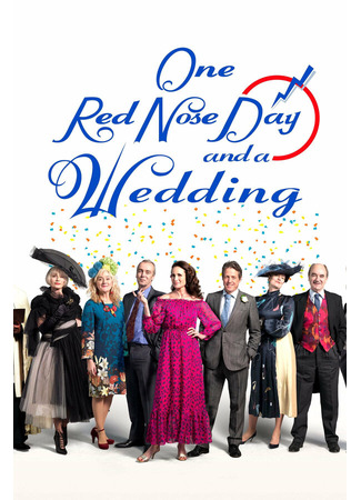 кино Один день красного носа и свадьба (One Red Nose Day and a Wedding) 31.07.24