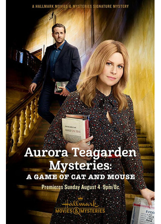 кино Aurora Teagarden Mysteries: A Game of Cat and Mouse 31.07.24