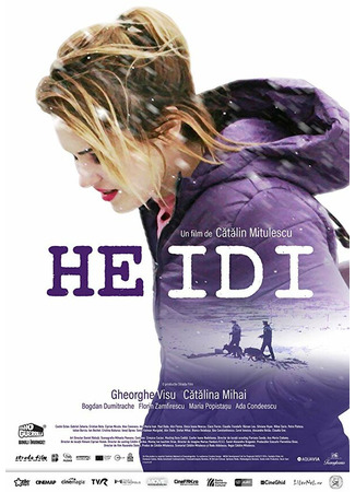 кино Хайди (Heidi) 31.07.24