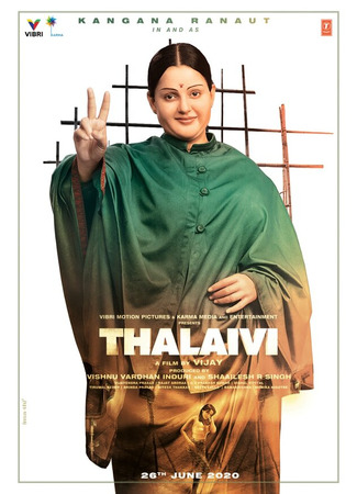 кино Лидер (Thalaivi) 31.07.24