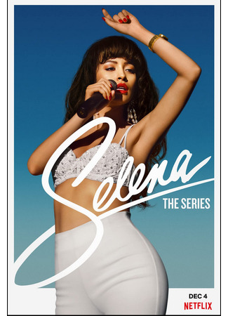 кино Селена (Selena: The Series) 31.07.24