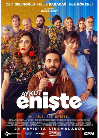 кино Зять Айкут (Brother in Love: Aykut Enişte) 31.07.24