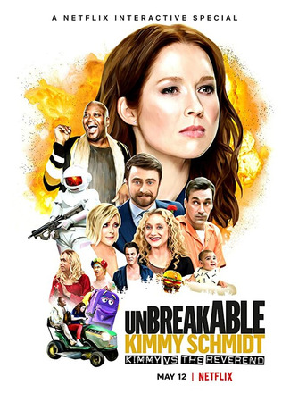 кино Unbreakable Kimmy Schmidt: Kimmy vs the Reverend 31.07.24